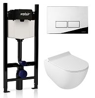 Комплект унитаза с инсталляцией VALSIR KIT VSCR 7317 Std P3